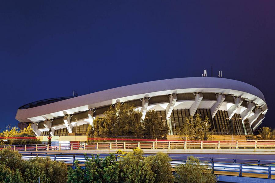 Peace & Frienship Stadium